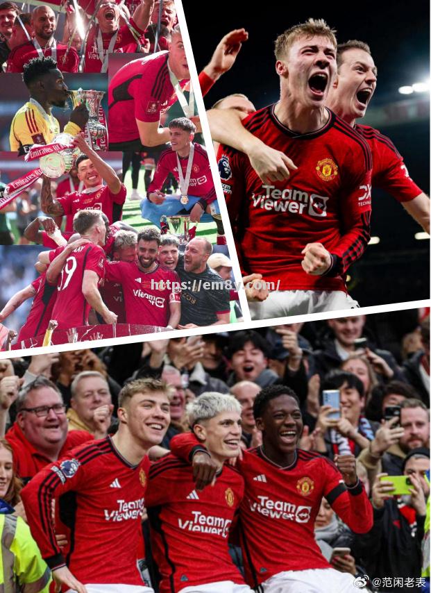 曼联将客场对阵水晶宫，谁能笑到最后？