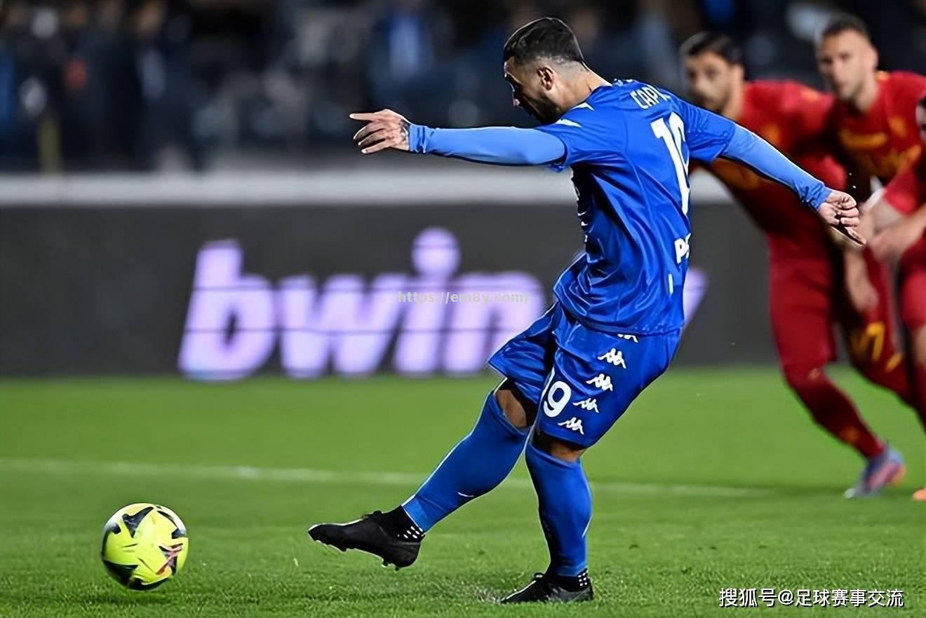 那不勒斯全队状态低迷，迎接挑战