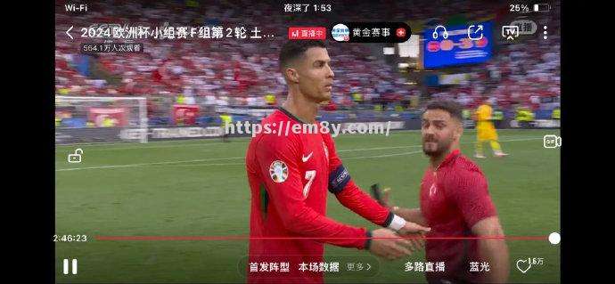 球员的实力逐渐显露，在场上展现出耀眼光芒