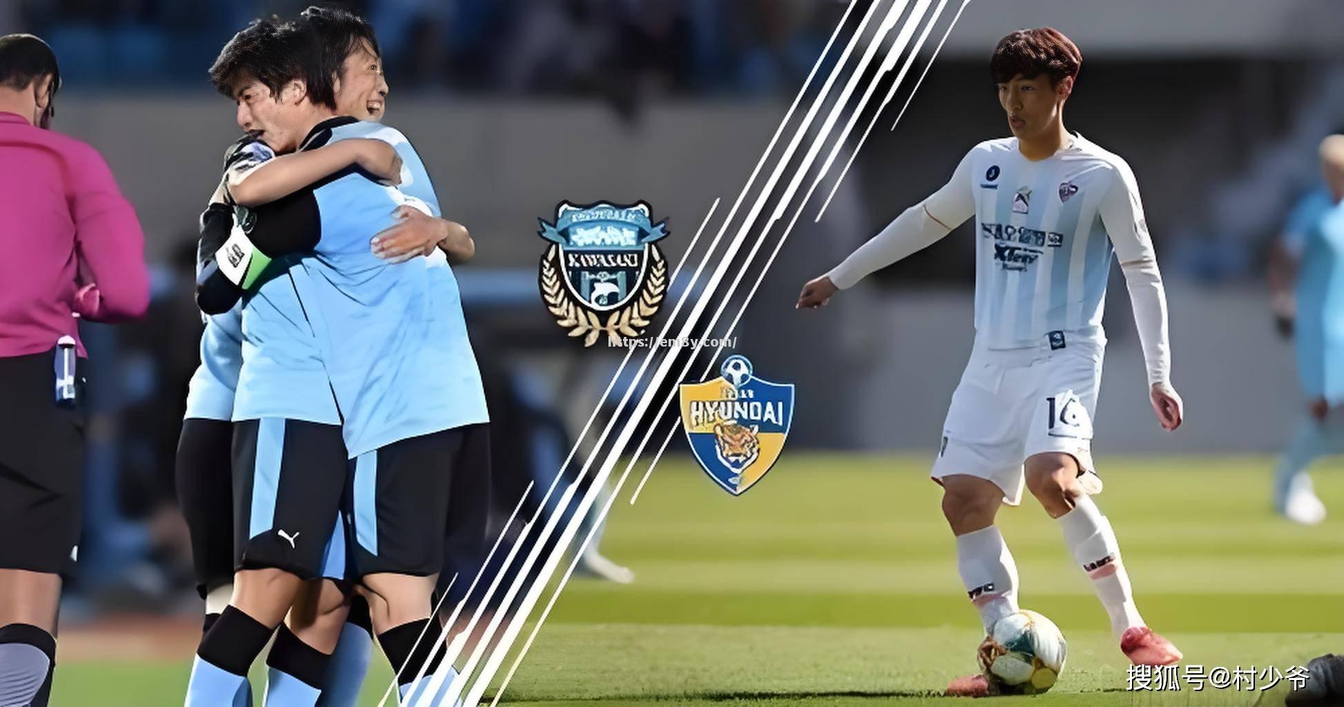 蔚山现状不容乐观：备战对抗巴黎圣日耳曼的比赛